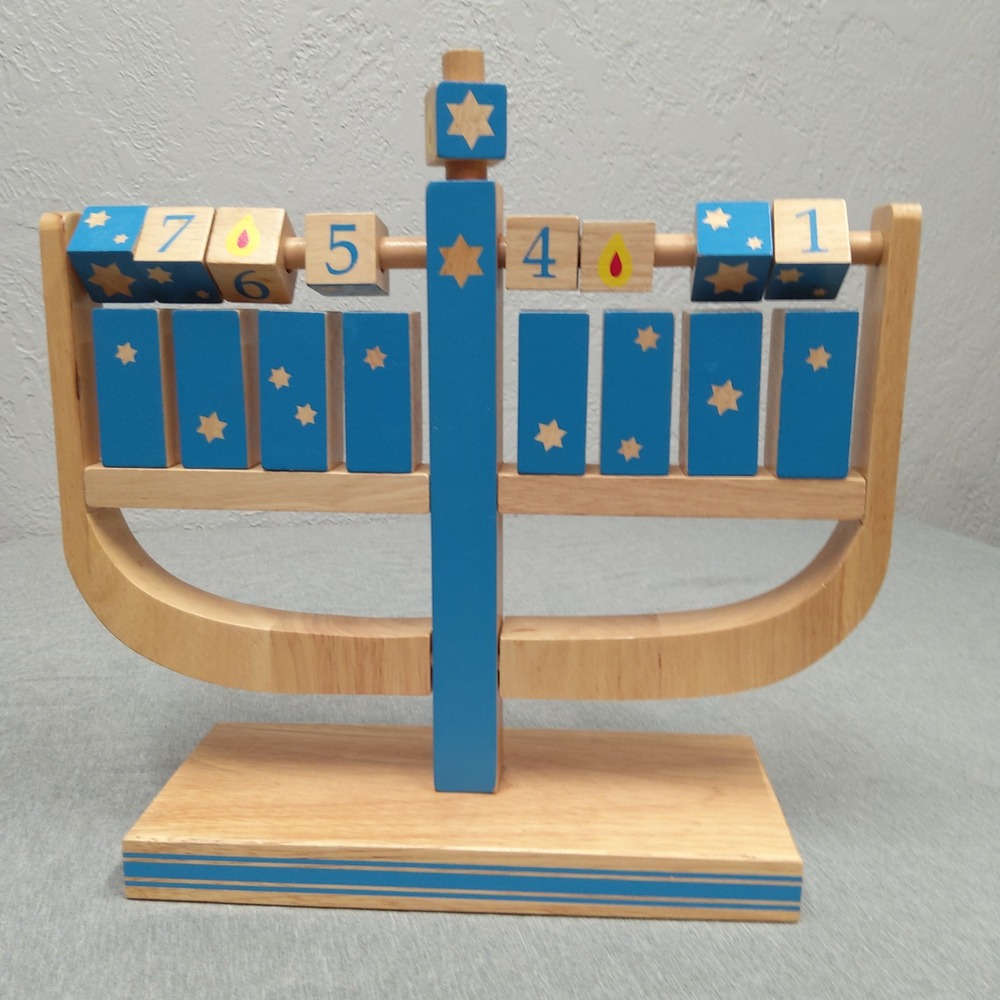 Pottery Barn Kids My First Menorah Wooden Toy Hanukkah (some light wear)